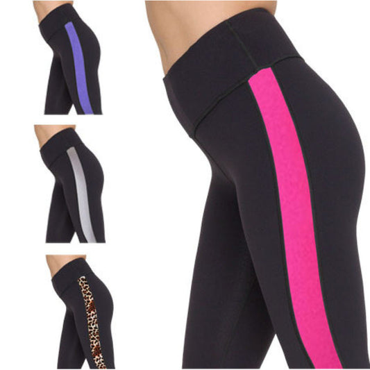 Sports Yoga Pants